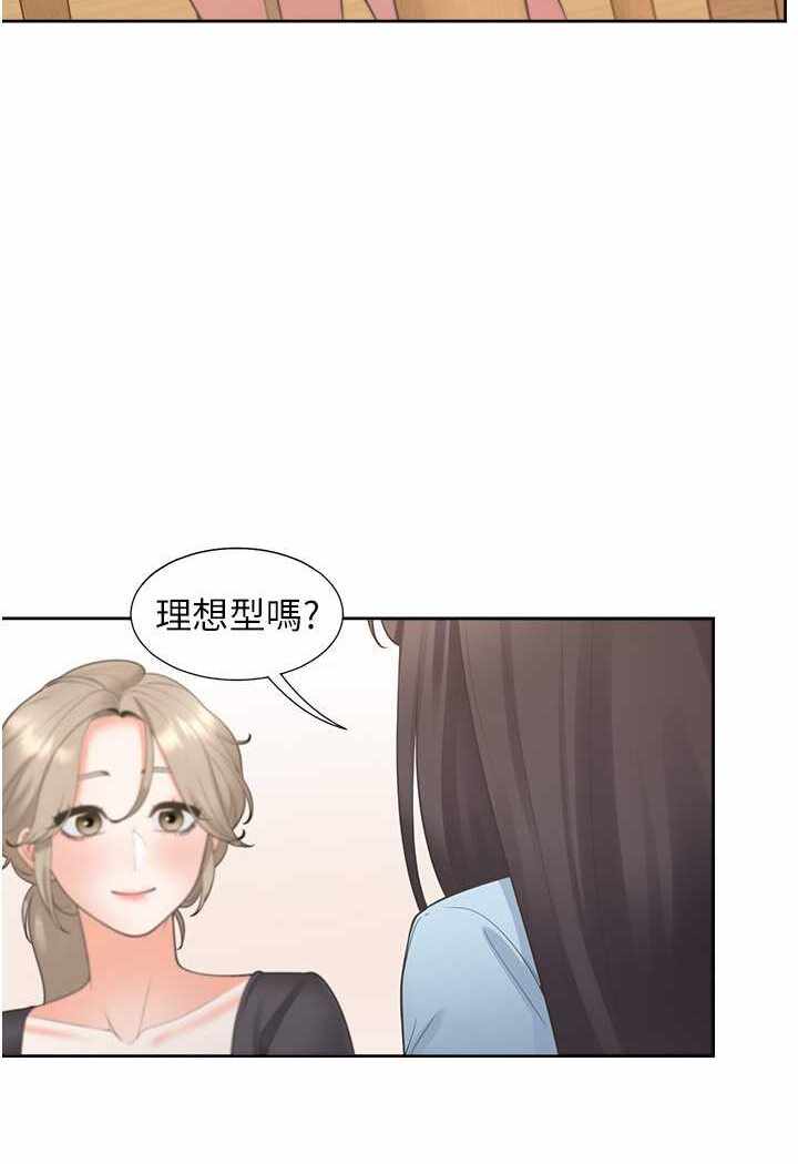 第66张