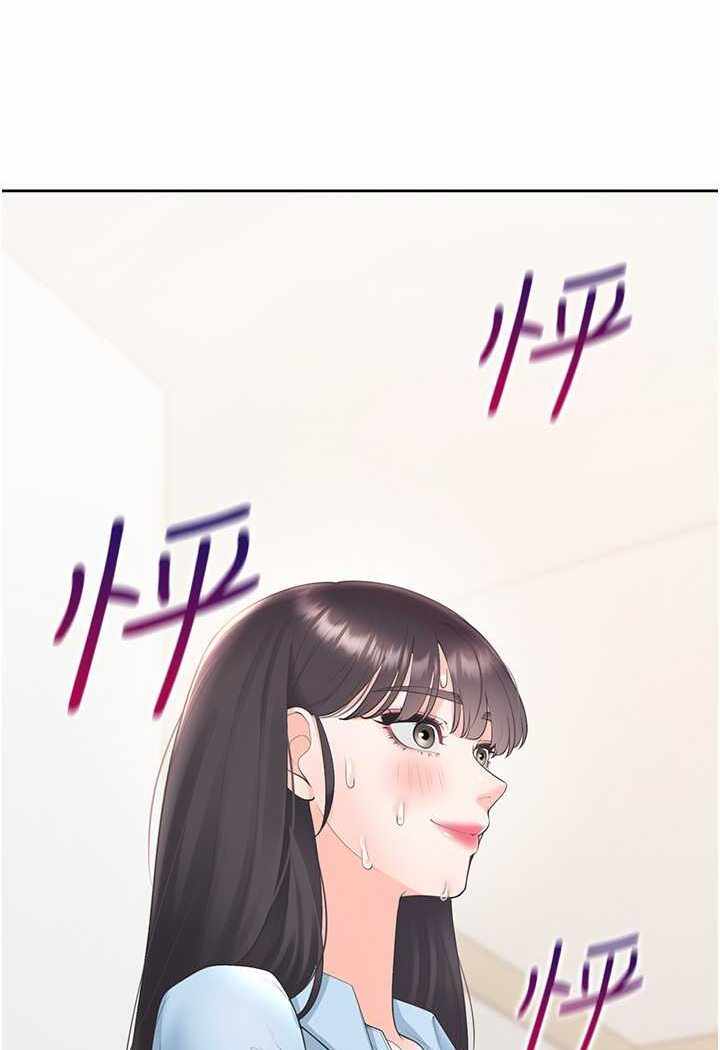 第88张