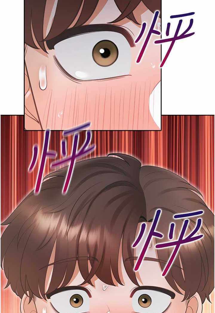 第96张