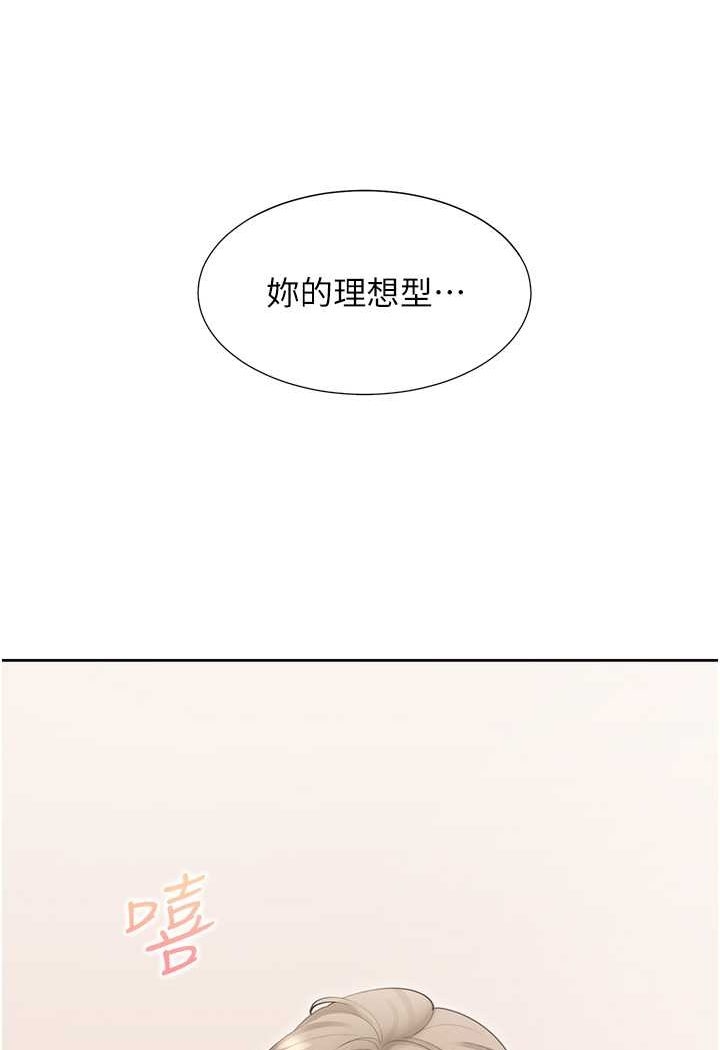 第102张