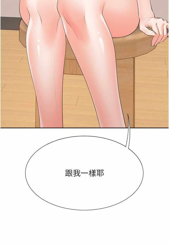 第106张