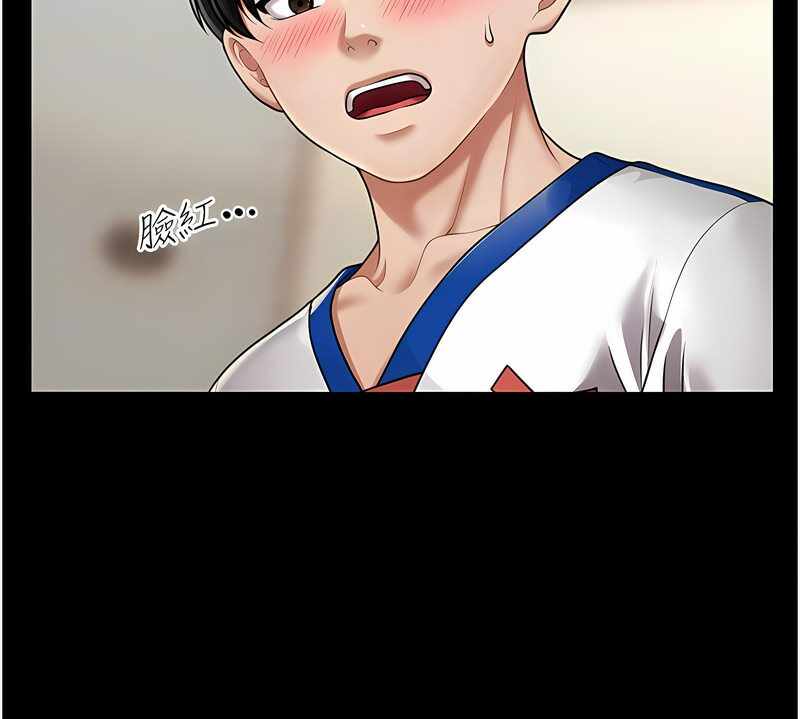 第37张