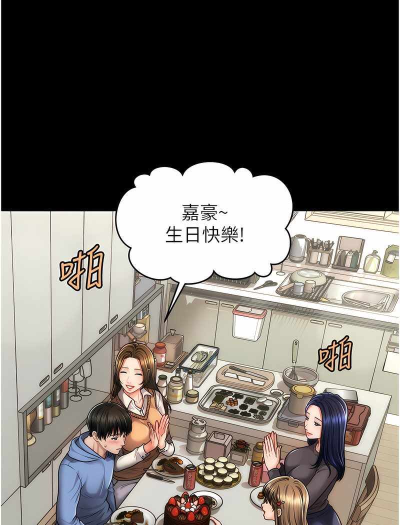 第48张
