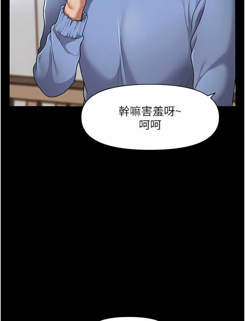 第54张