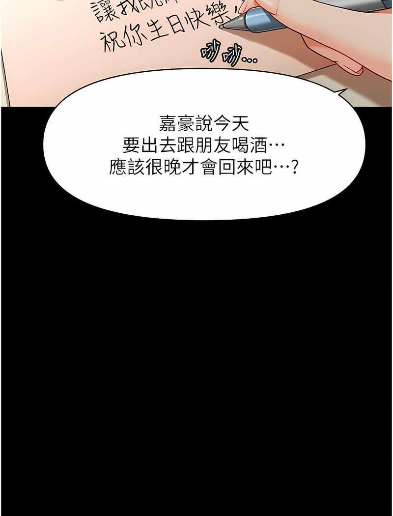 第79张