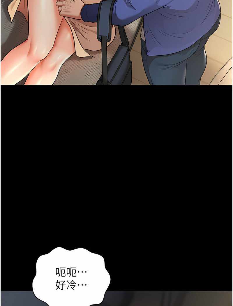 第105张