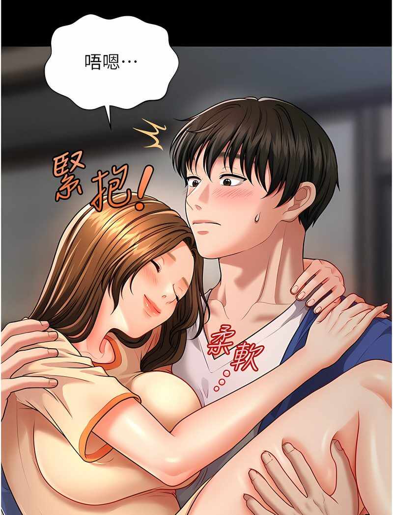第117张