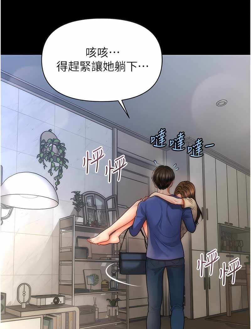 第125张