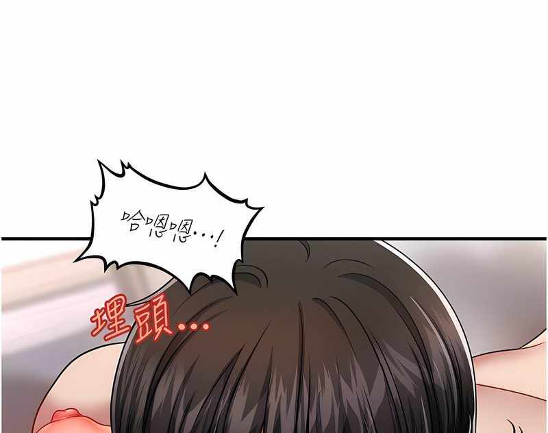 第2张