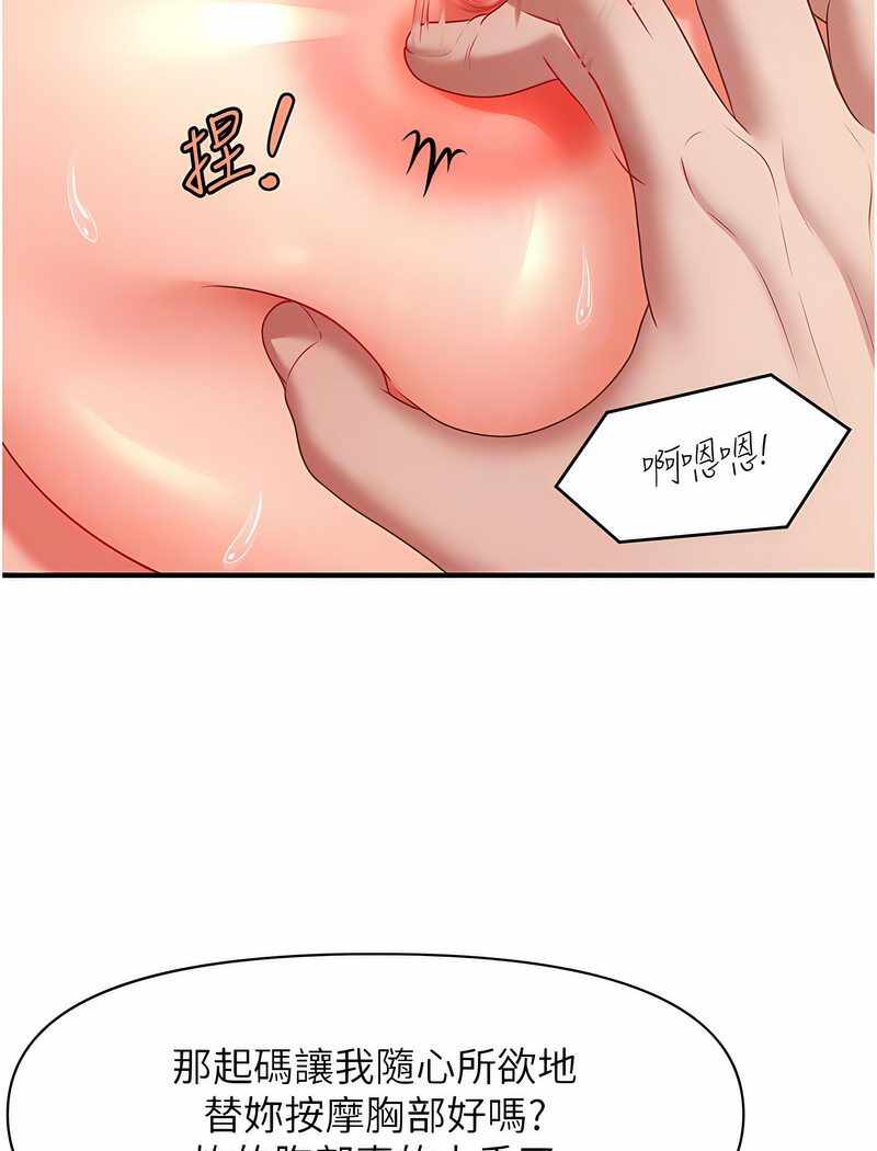 第14张