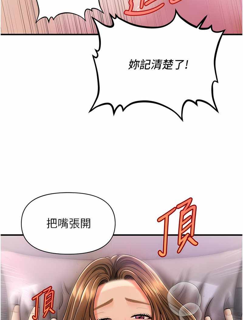 第55张