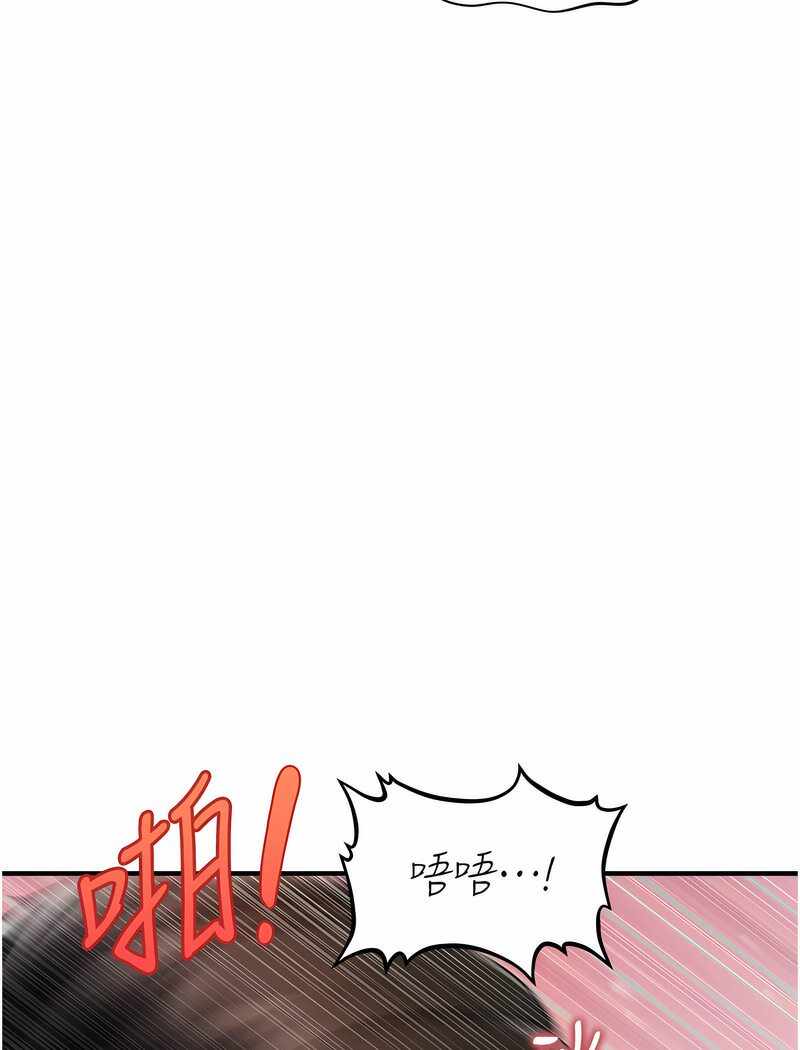 第60张