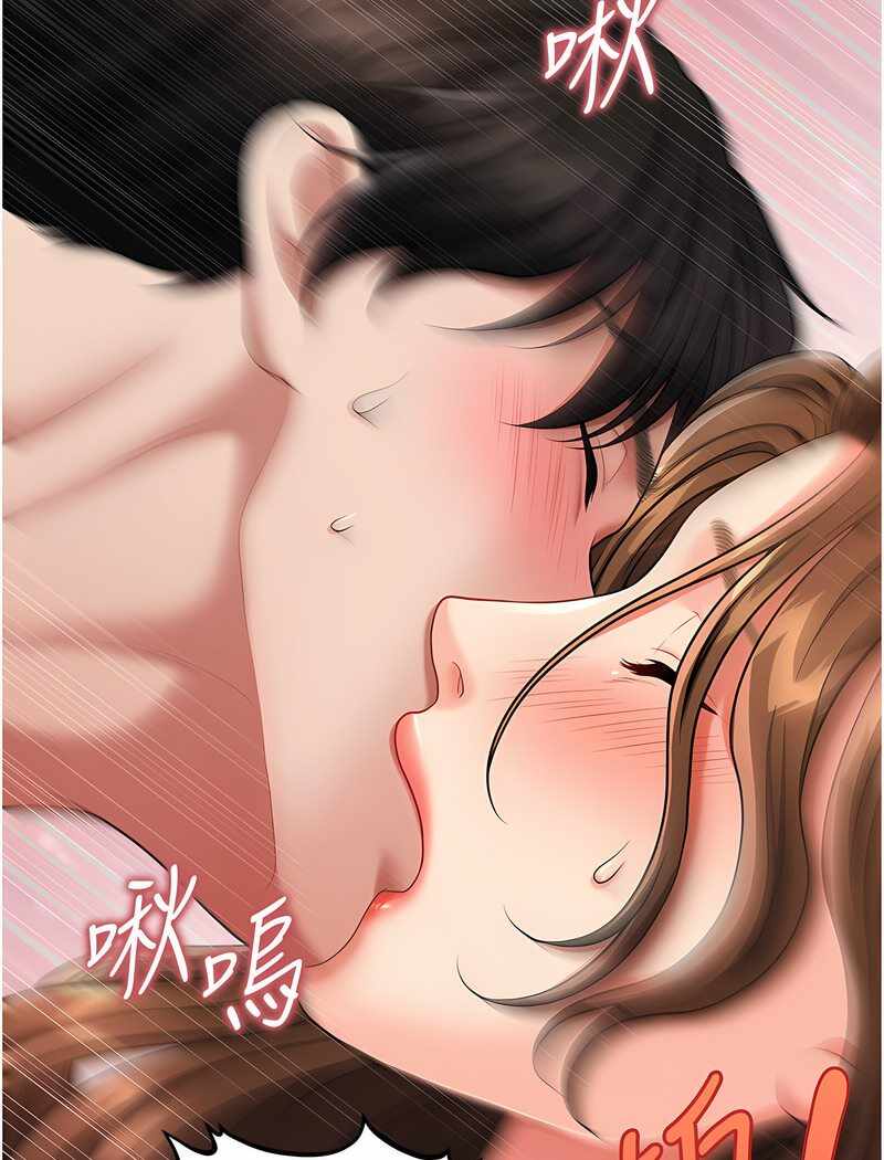 第62张