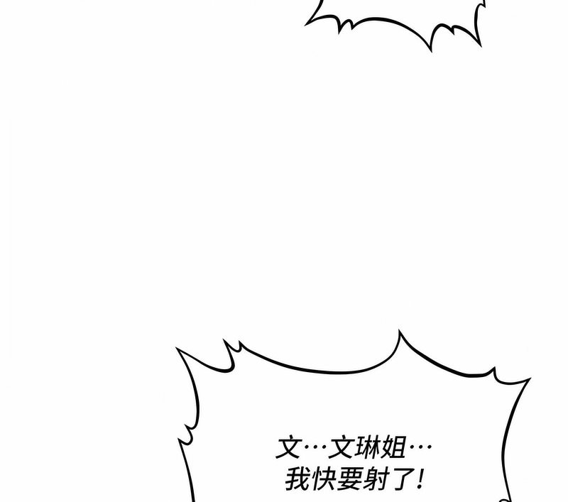 第72张