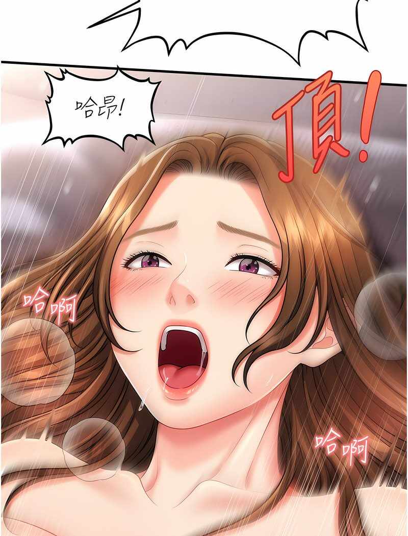 第73张