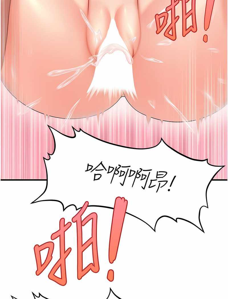 第84张