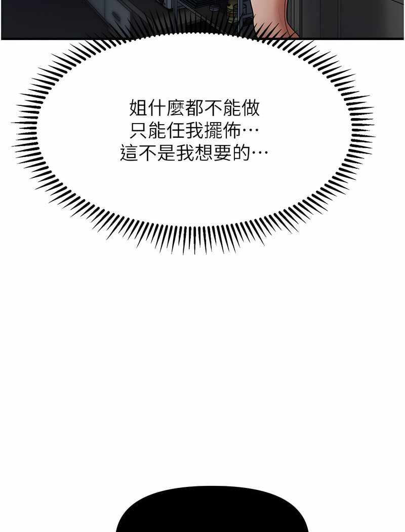第120张