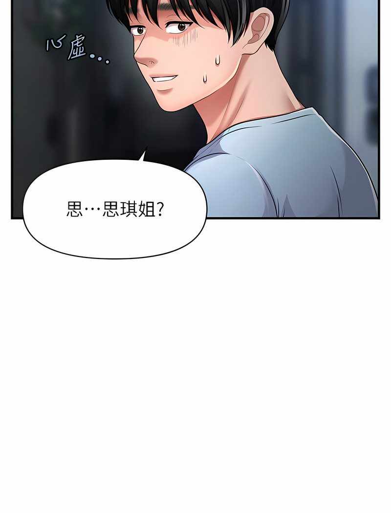 第126张