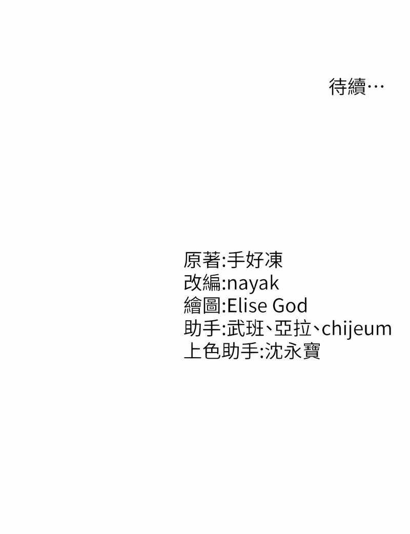 第133张