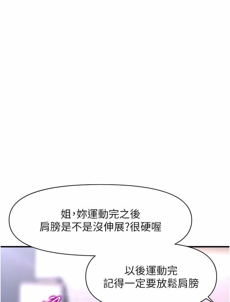 第77张
