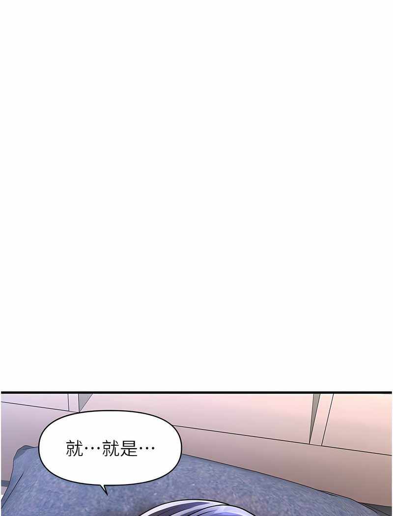 第87张