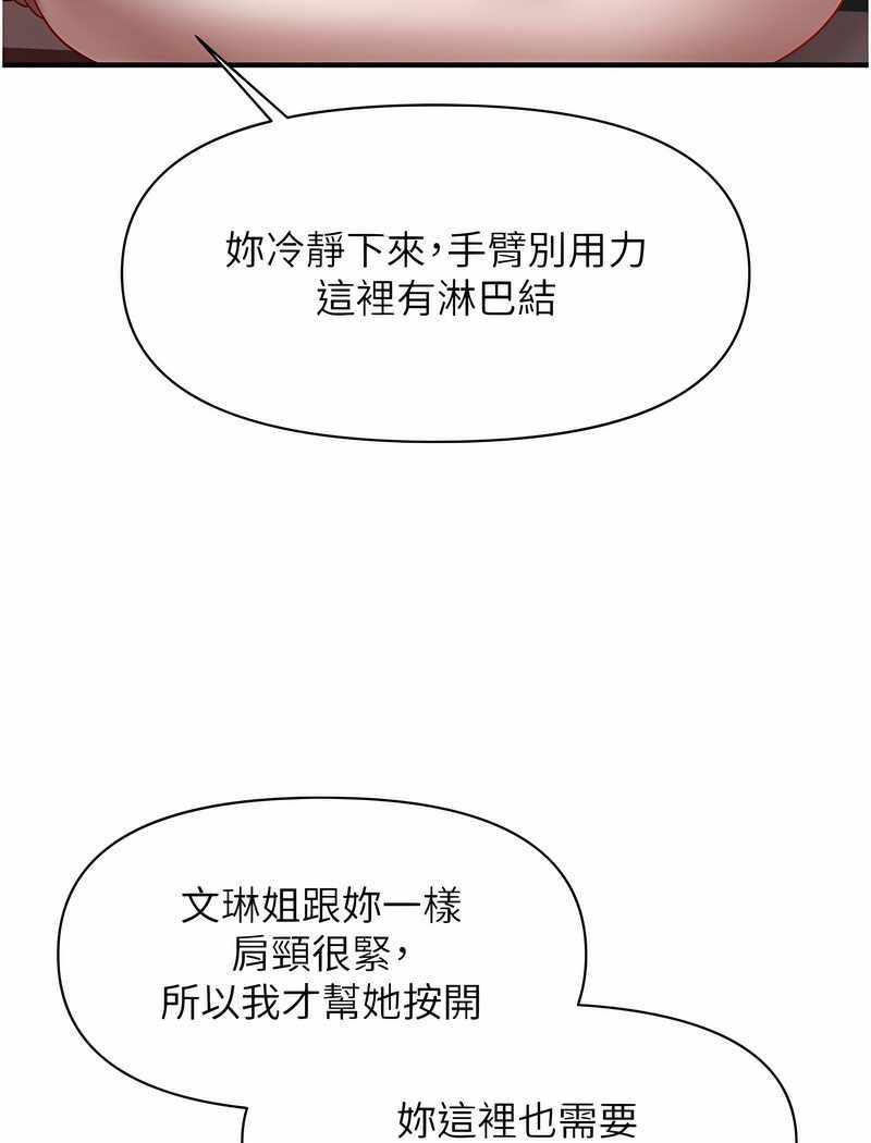 第100张