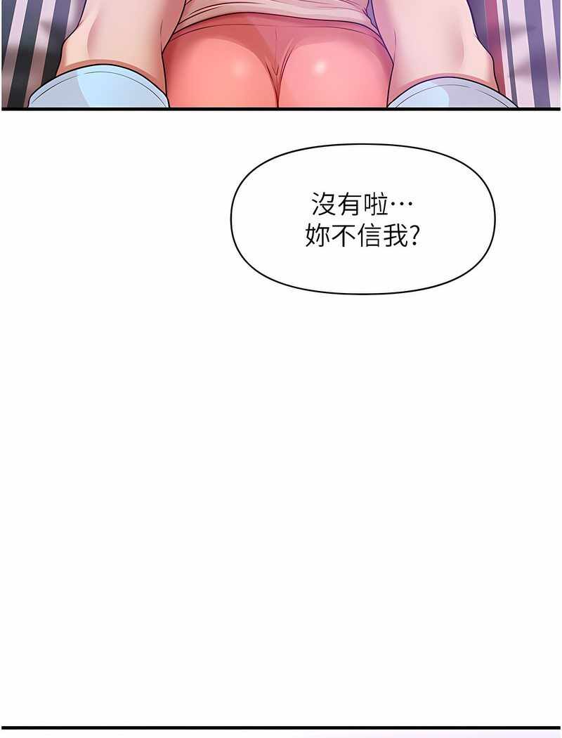 第103张