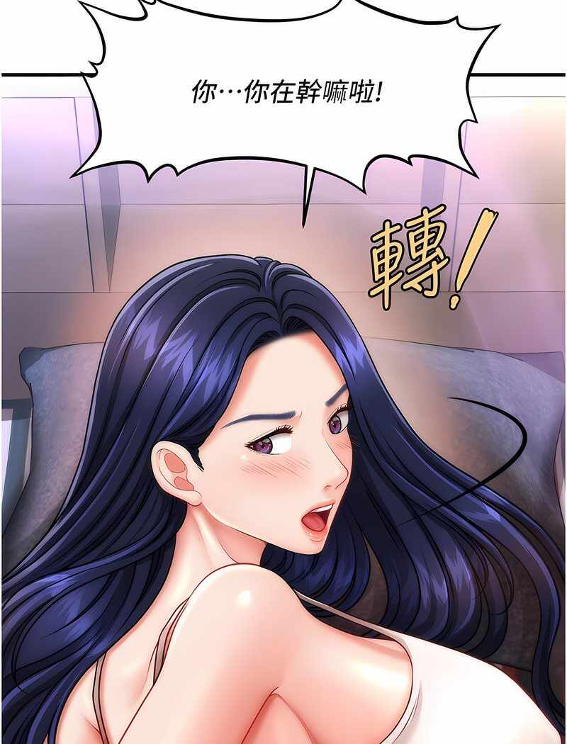 第122张