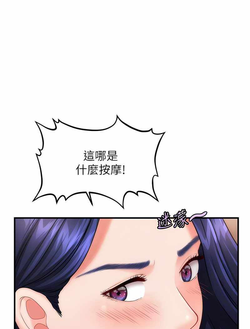 第127张