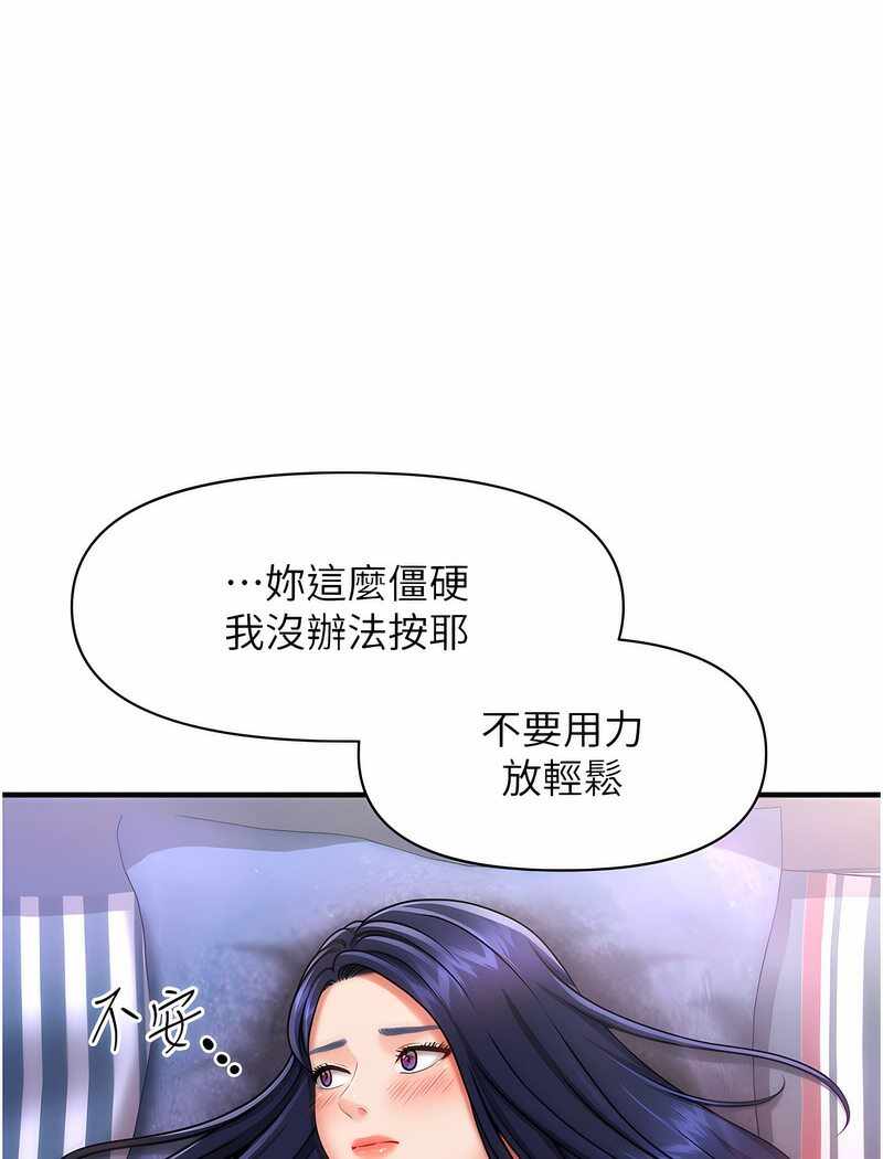 第3张