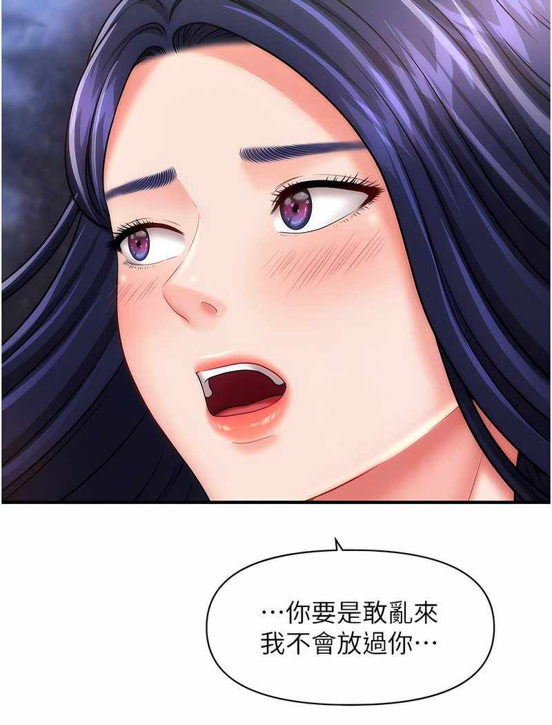 第10张