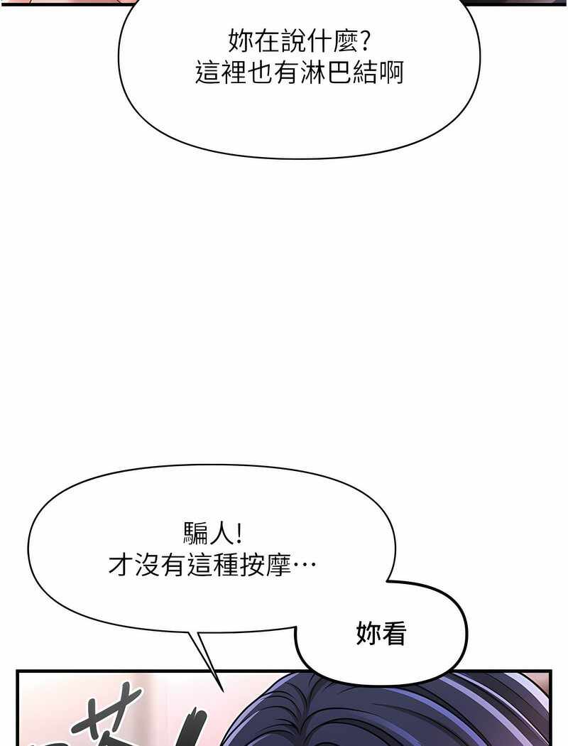 第43张