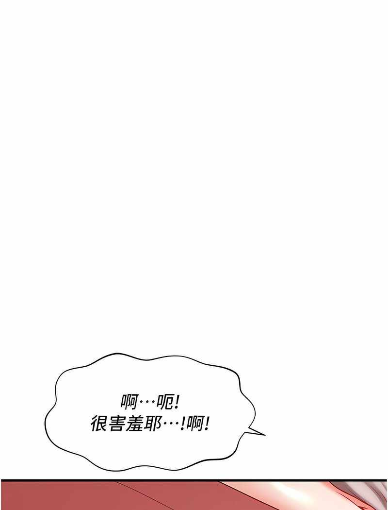 第60张