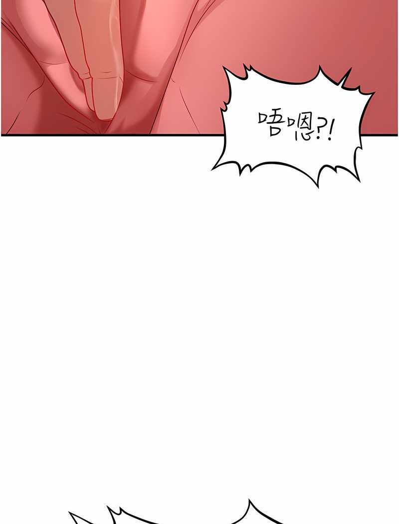 第78张