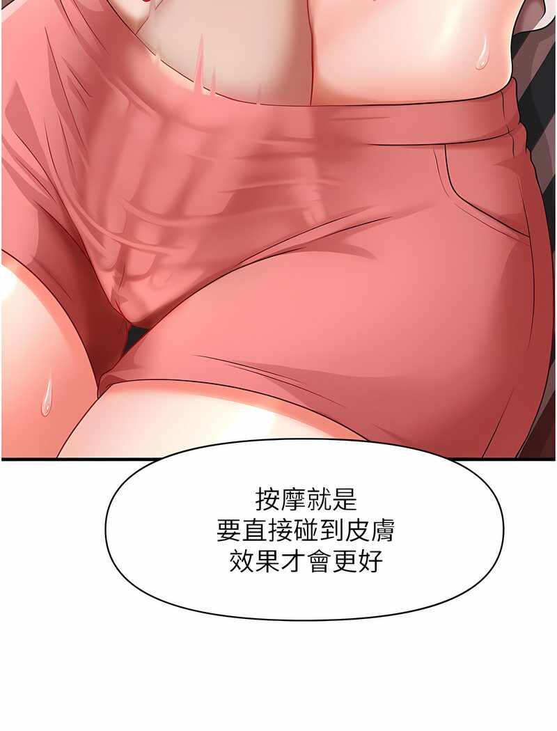 第6张