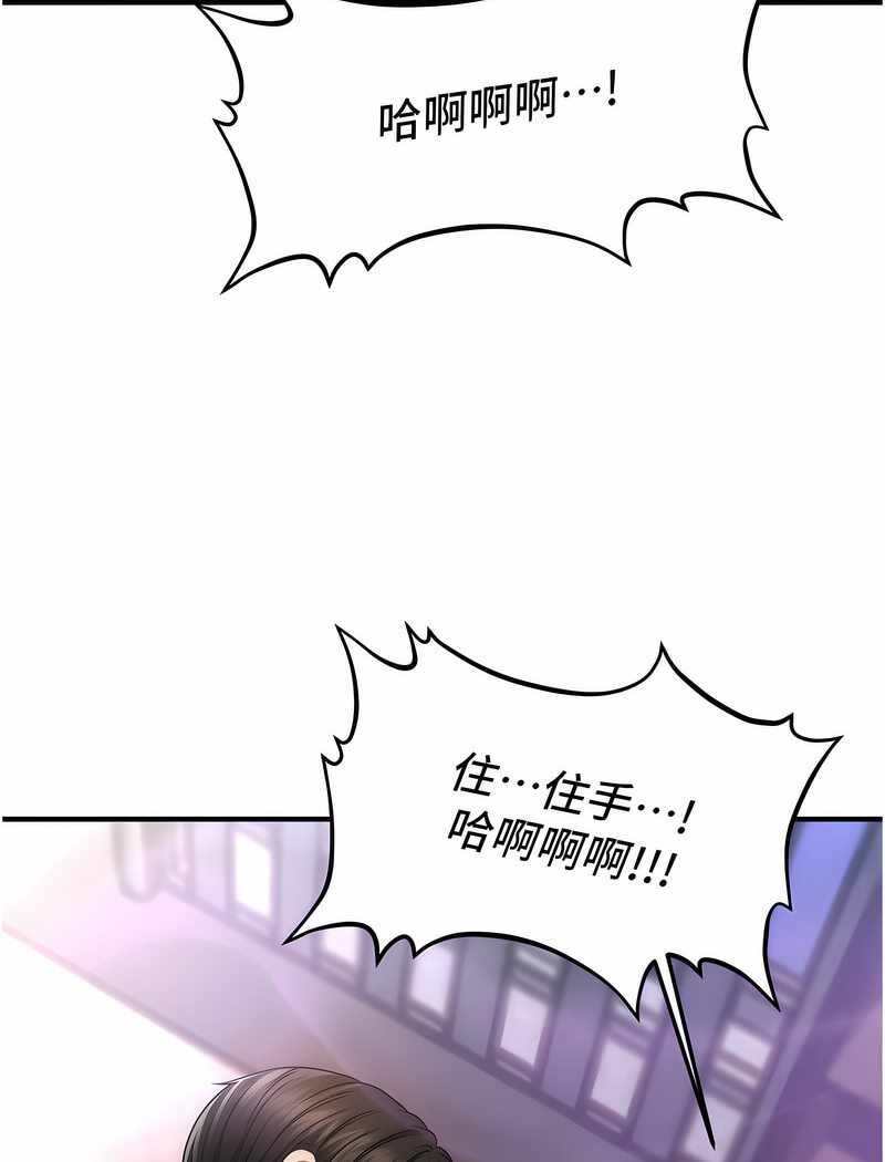 第12张