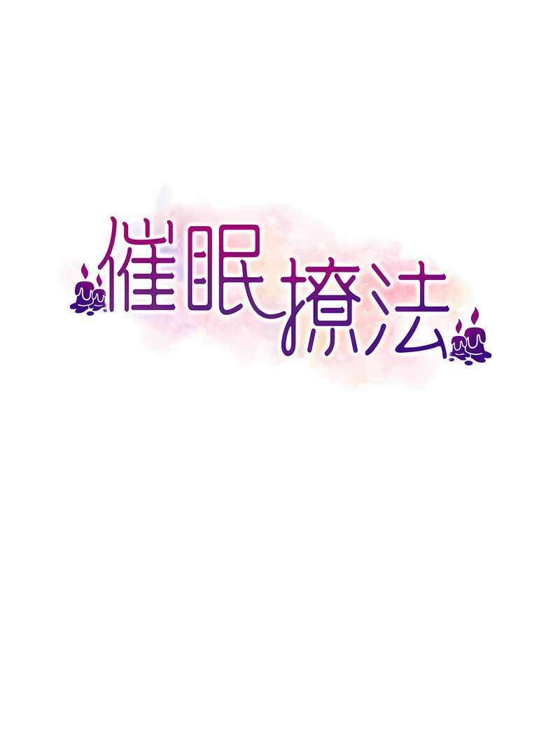 第35张