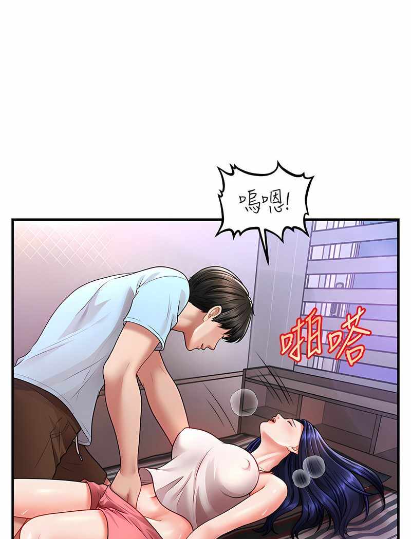 第37张