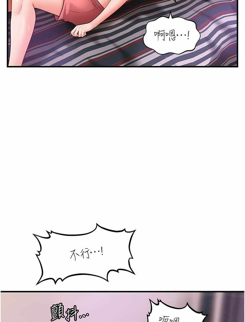 第38张