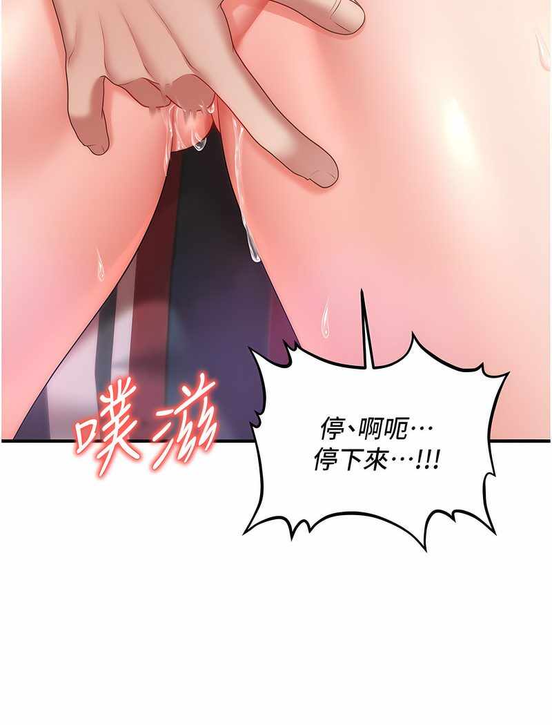 第57张
