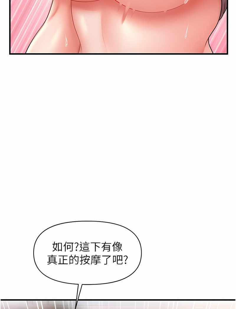 第60张
