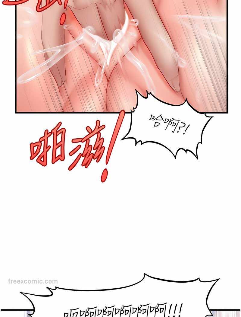 第80张