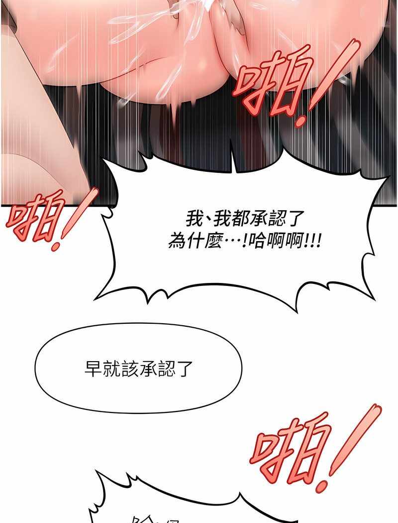 第84张