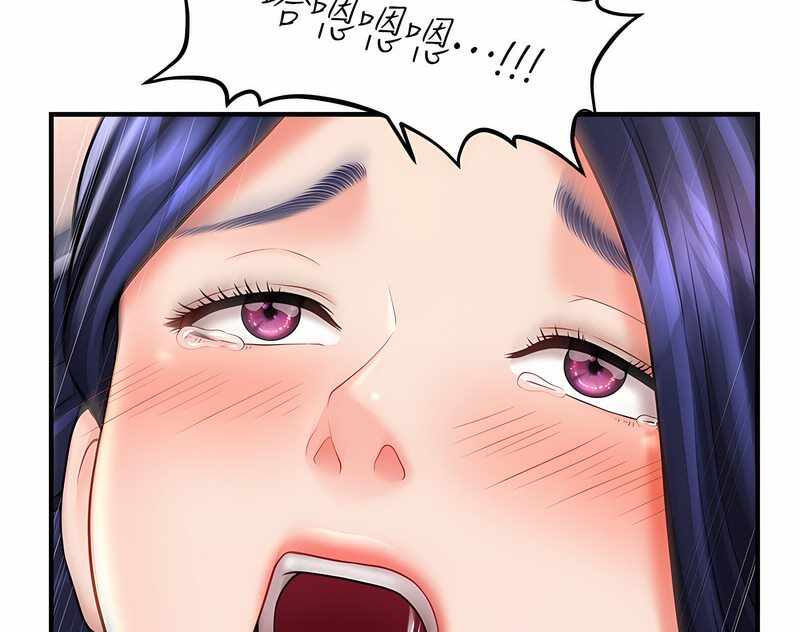 第87张