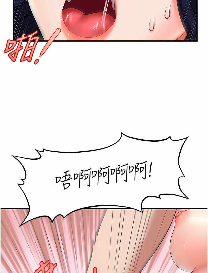第89张