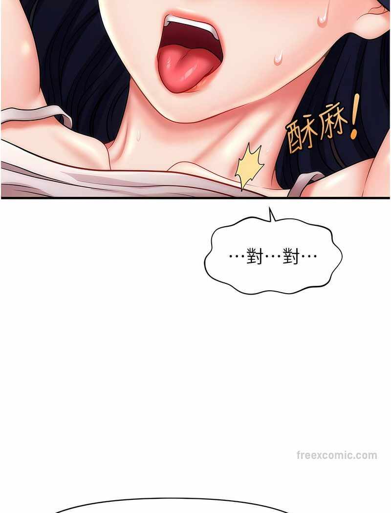 第98张