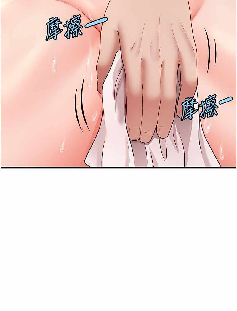 第109张