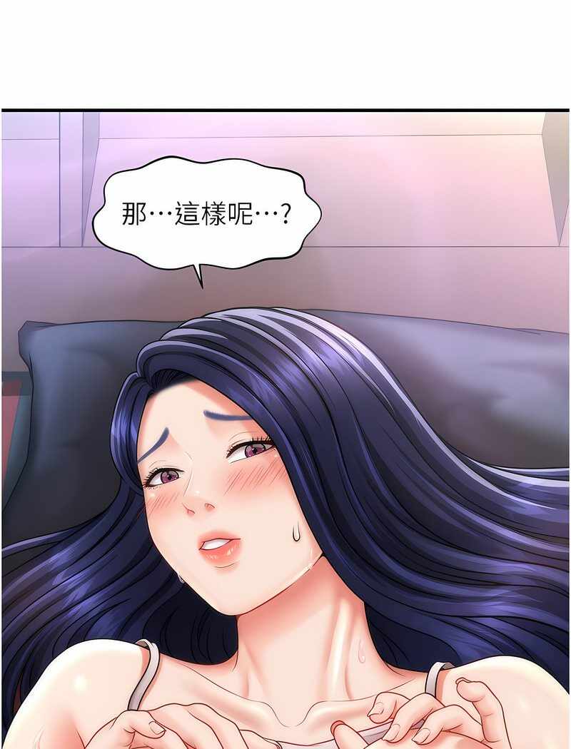 第114张