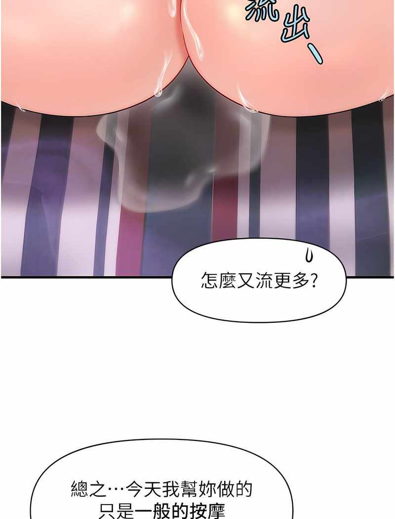 第118张