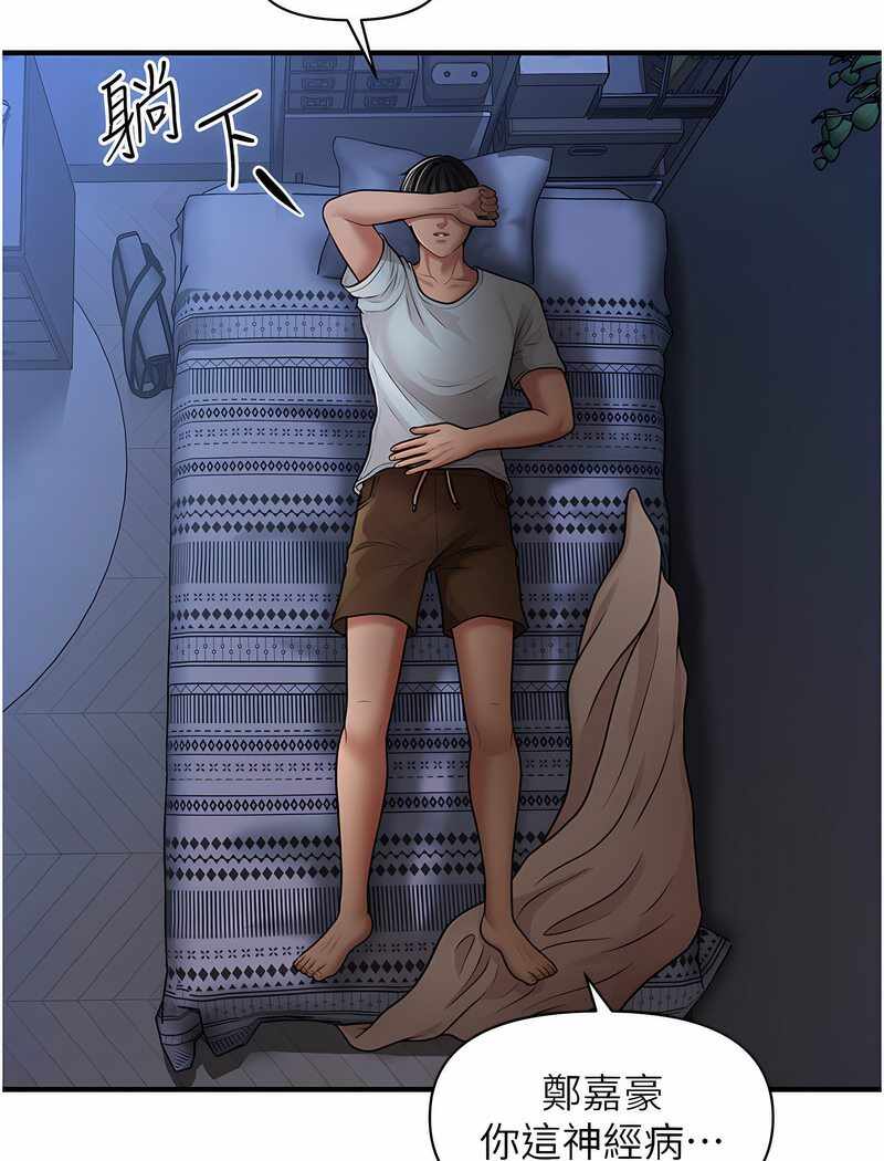 第131张